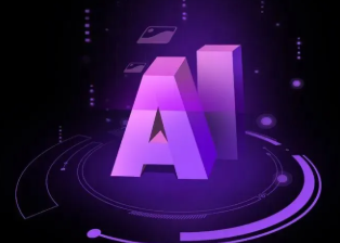 邻水县智能化浪潮下，AI如何重塑普通人的生活质感